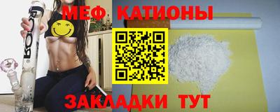 2c-b Бузулук