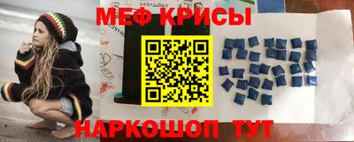 2c-b Бузулук
