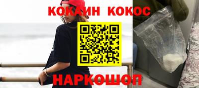 первитин Будённовск
