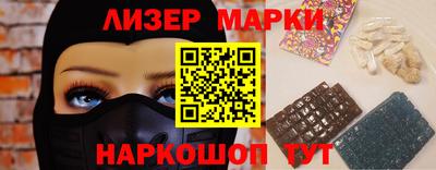 мяу мяу мука Бугуруслан
