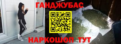 мяу мяу мука Бугуруслан