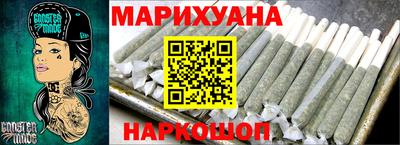 2c-b Бузулук