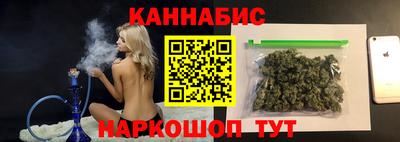 первитин Будённовск