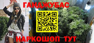 мяу мяу мука Бугуруслан