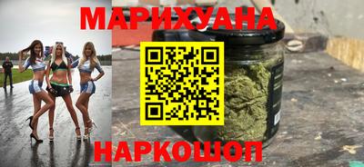 2c-b Бузулук