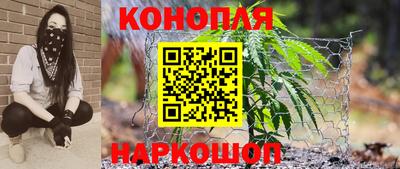 2c-b Бузулук