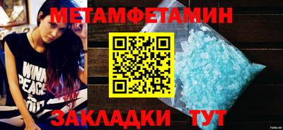 2c-b Бузулук