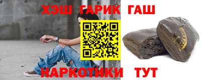 первитин Будённовск