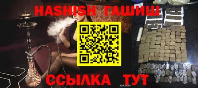 2c-b Бузулук