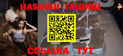 мяу мяу мука Бугуруслан