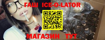 первитин Будённовск