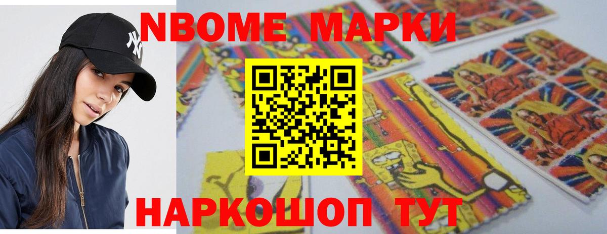 Хасавюрт  ЛСД экстази кислота  Вход с VPN  кракен как войти  LSD-25 экстази кислота  ЛСД экстази 