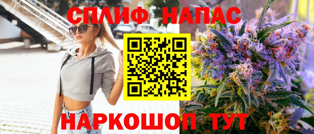 Шишки марихуана семена Хасавюрт